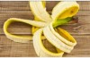 Rivoluzione salute: Ora puoi scoprire se hai un cancro grazie alla buccia di banana. Ecco come fare