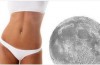 Dieta della Luna: dimagrisci 3 kg in un giorno